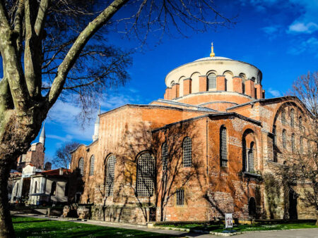 Hagia Irene Church