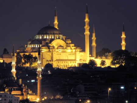 Suleymaniye Mosque